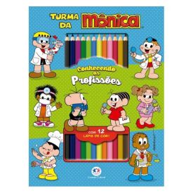 Livro Conhecendo As Profissões Ciranda Cultural - Turma Da Mônica