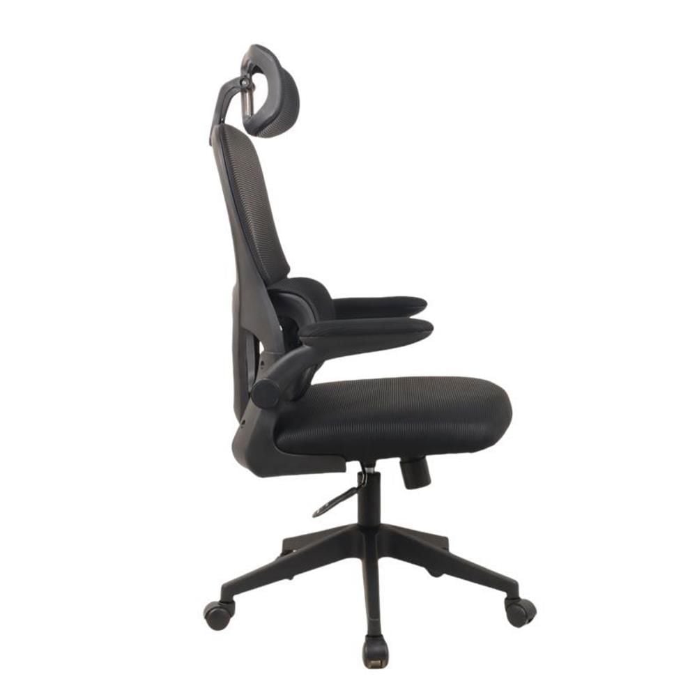 Cadeira Office Maxprint Arantes - Preta