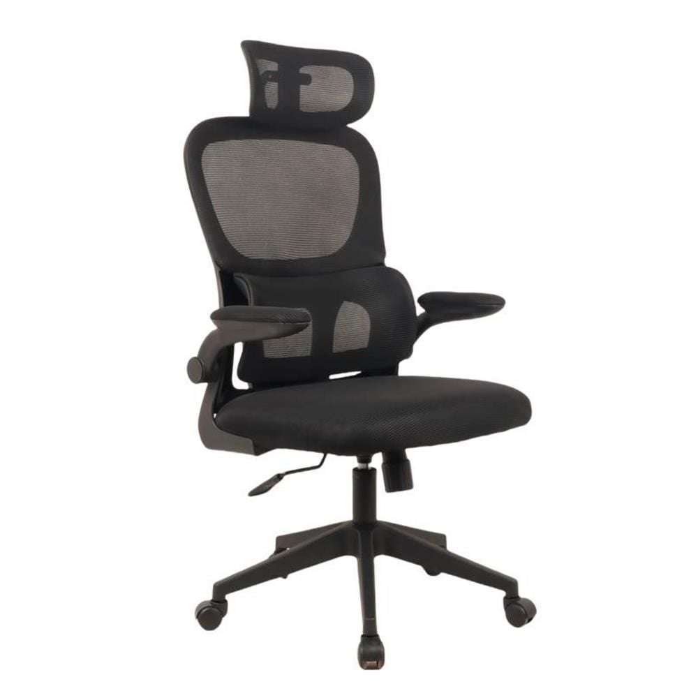 Cadeira Office Maxprint Arantes - Preta