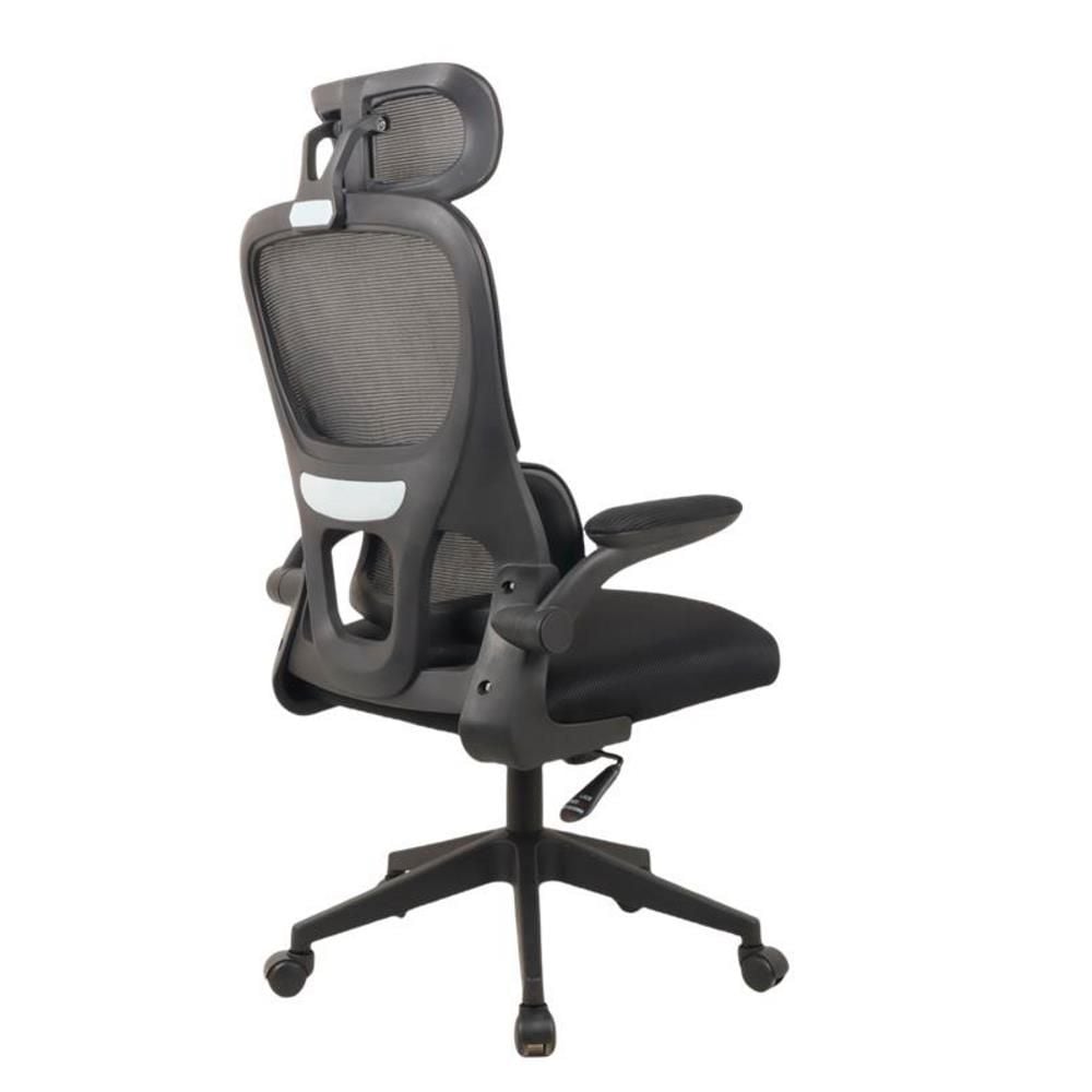 Cadeira Office Maxprint Arantes - Preta