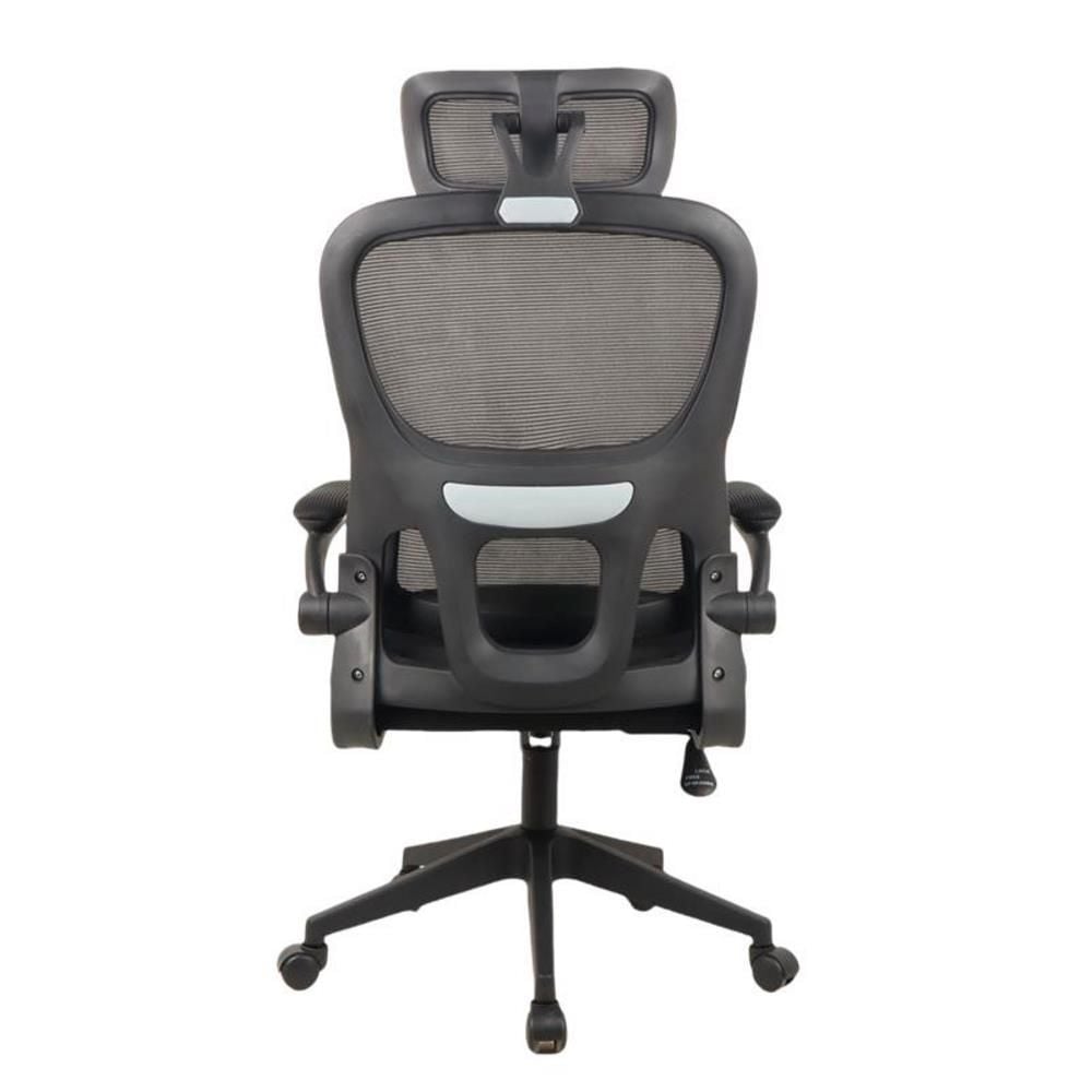 Cadeira Office Maxprint Arantes - Preta
