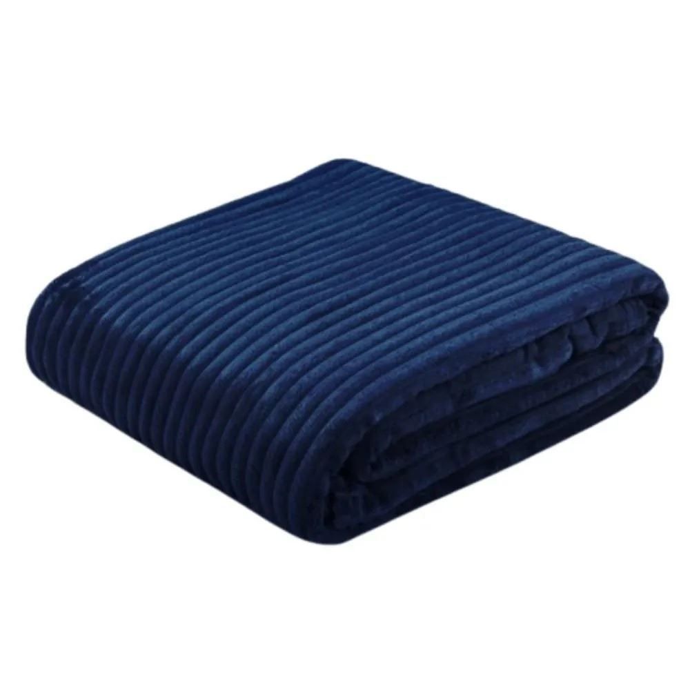 Cobertor Casal Montreal Havan Casa 1,80M X 2,20M - Azul Mariner