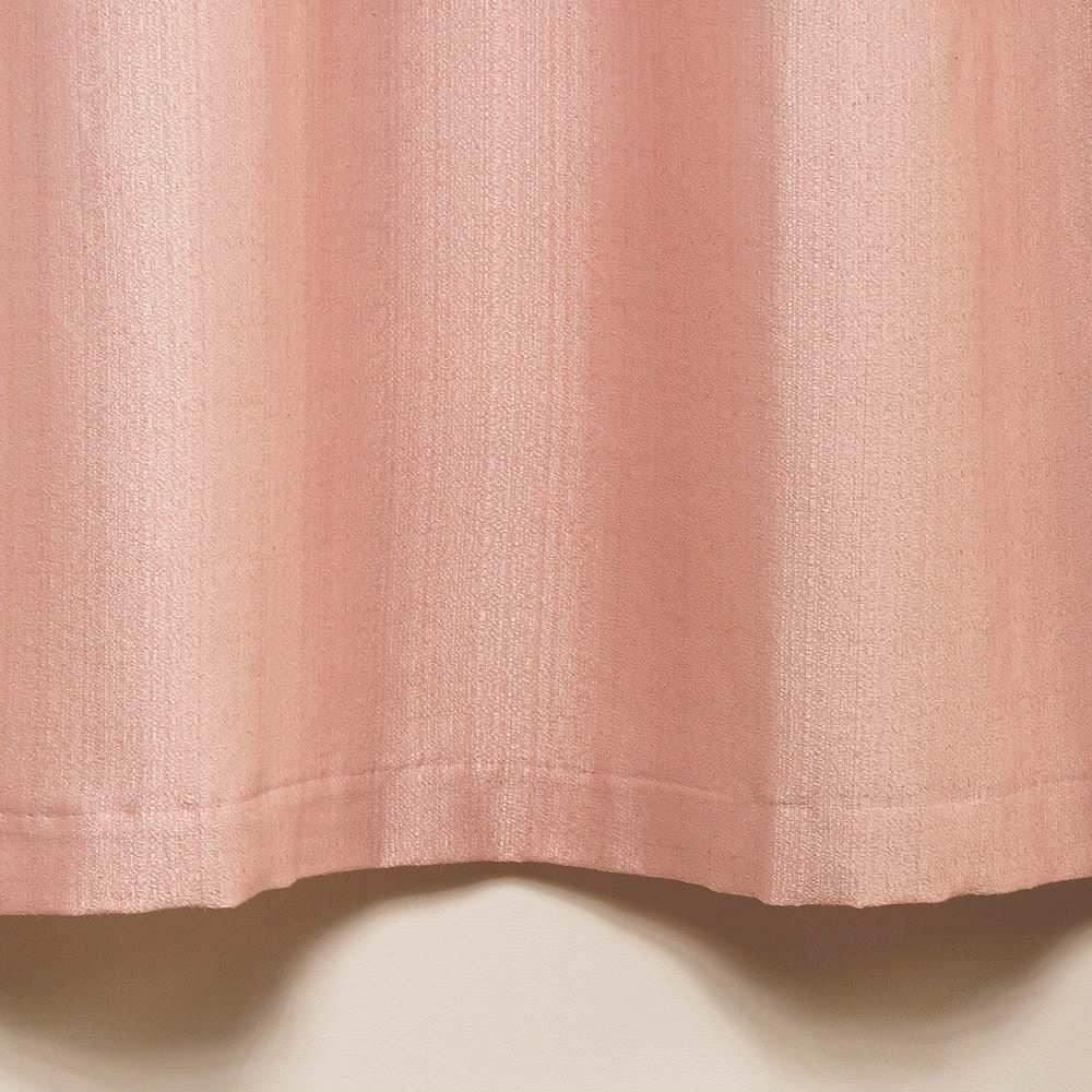 Cortina para Quarto e Sala 2,40X1,70M Rústica Veneza Havan Casa - Bridal Rose