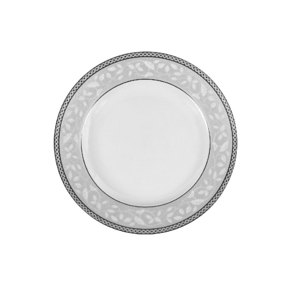 Jogo De Jantar Porcelana Atenas Havan Casa - 20 Peças