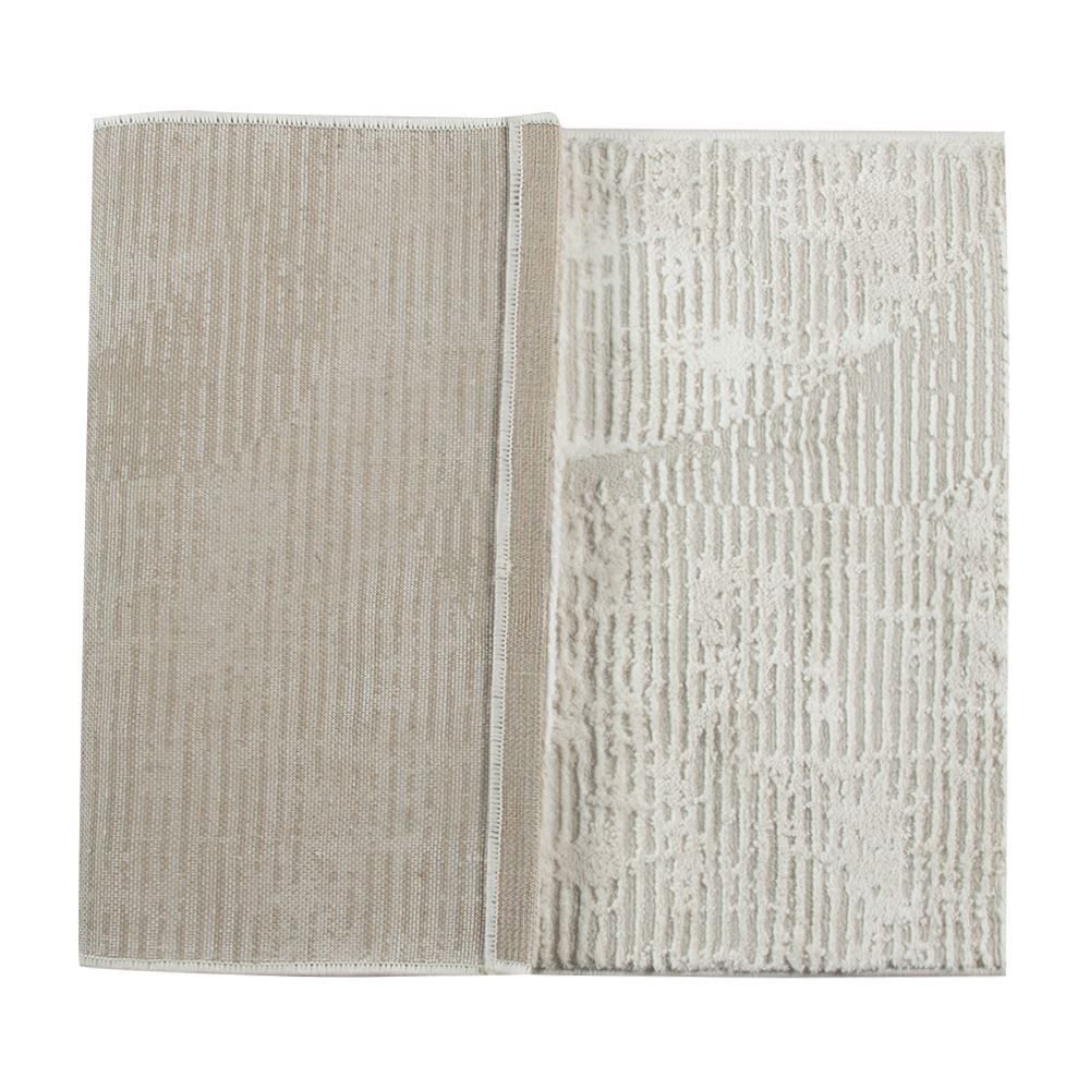 Tapete Para Quarto Ou Sala 60X100 Cm Versalhes Havan Casa - Creme