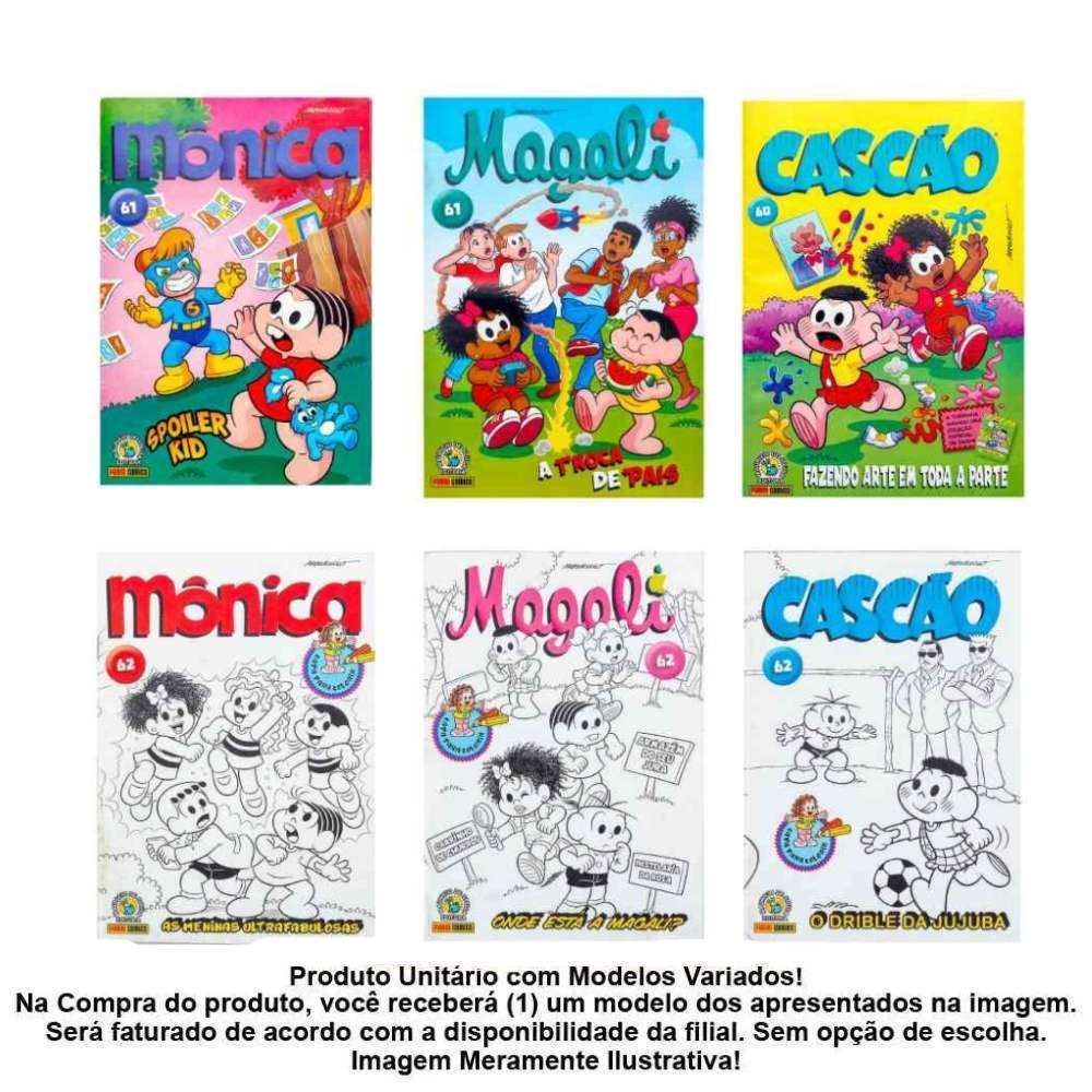 Kit Gibi Turma Da Mônica 3 Unidades N.01 - Sortido