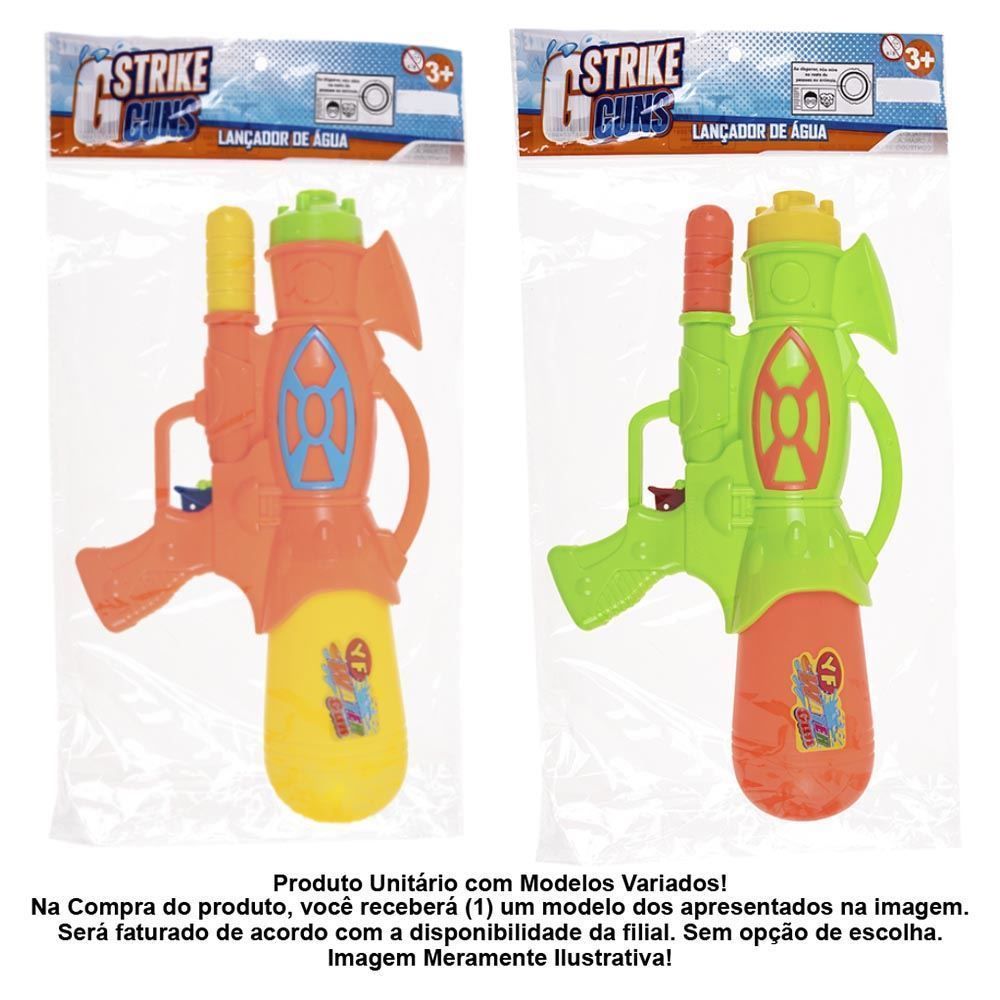 Lançador De Água Strike Guns Havan Toys - HBR0035