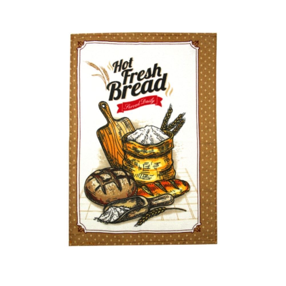 Pano De Copa 100% Algodão Felpudo Döhler 1 Pç - Bakery Hav02