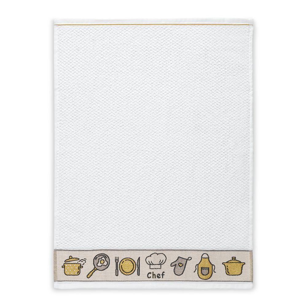 Pano De Copa 46X65 Cm Jacquard Karsten - Utensílios Karsten