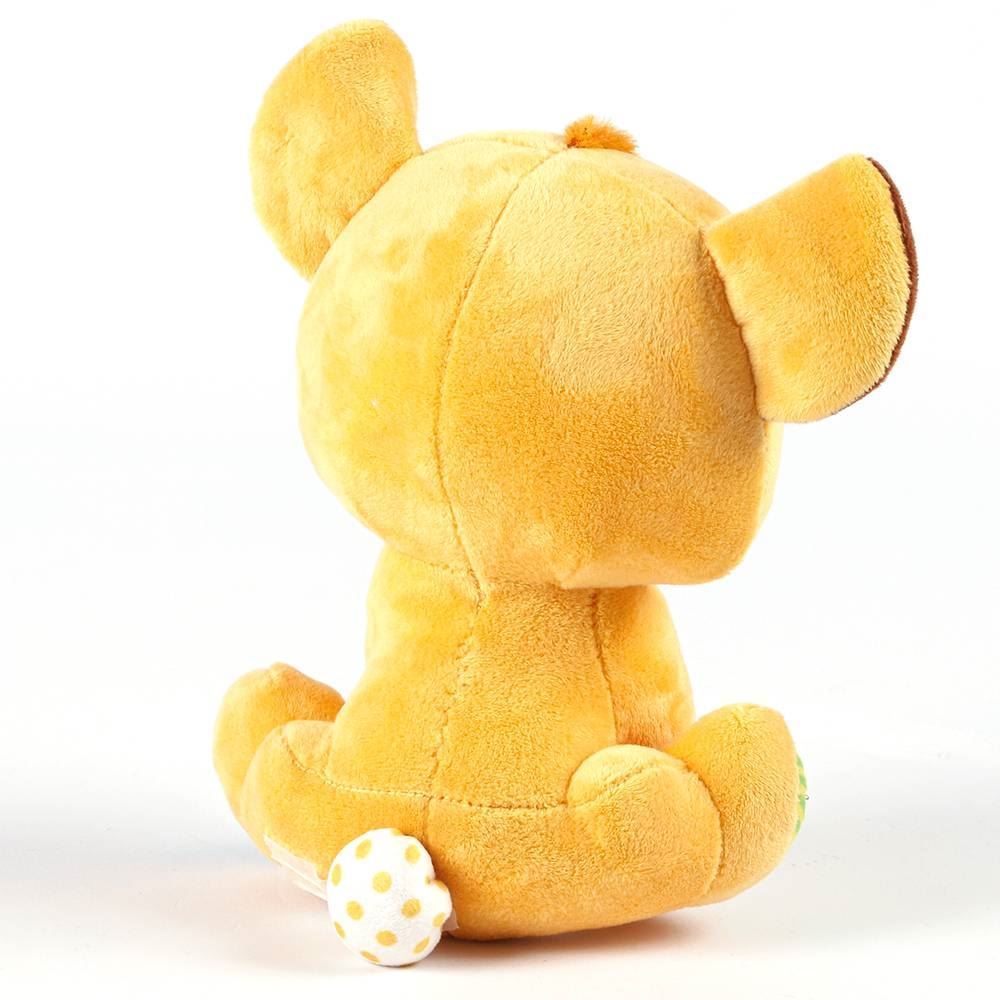 Pelúcia 20Cm Rei Leão Disney - HBR0792