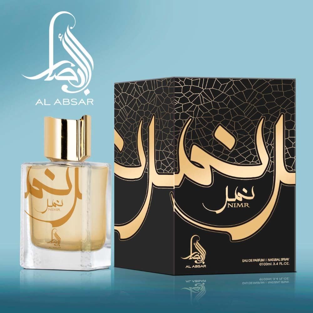 Perfume Árabe Nimr Al Absar - 100ml