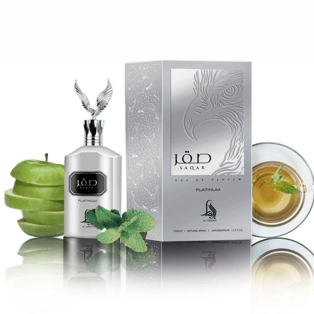 Perfume Árabe Saqar Platinum Al Absar - 100ml