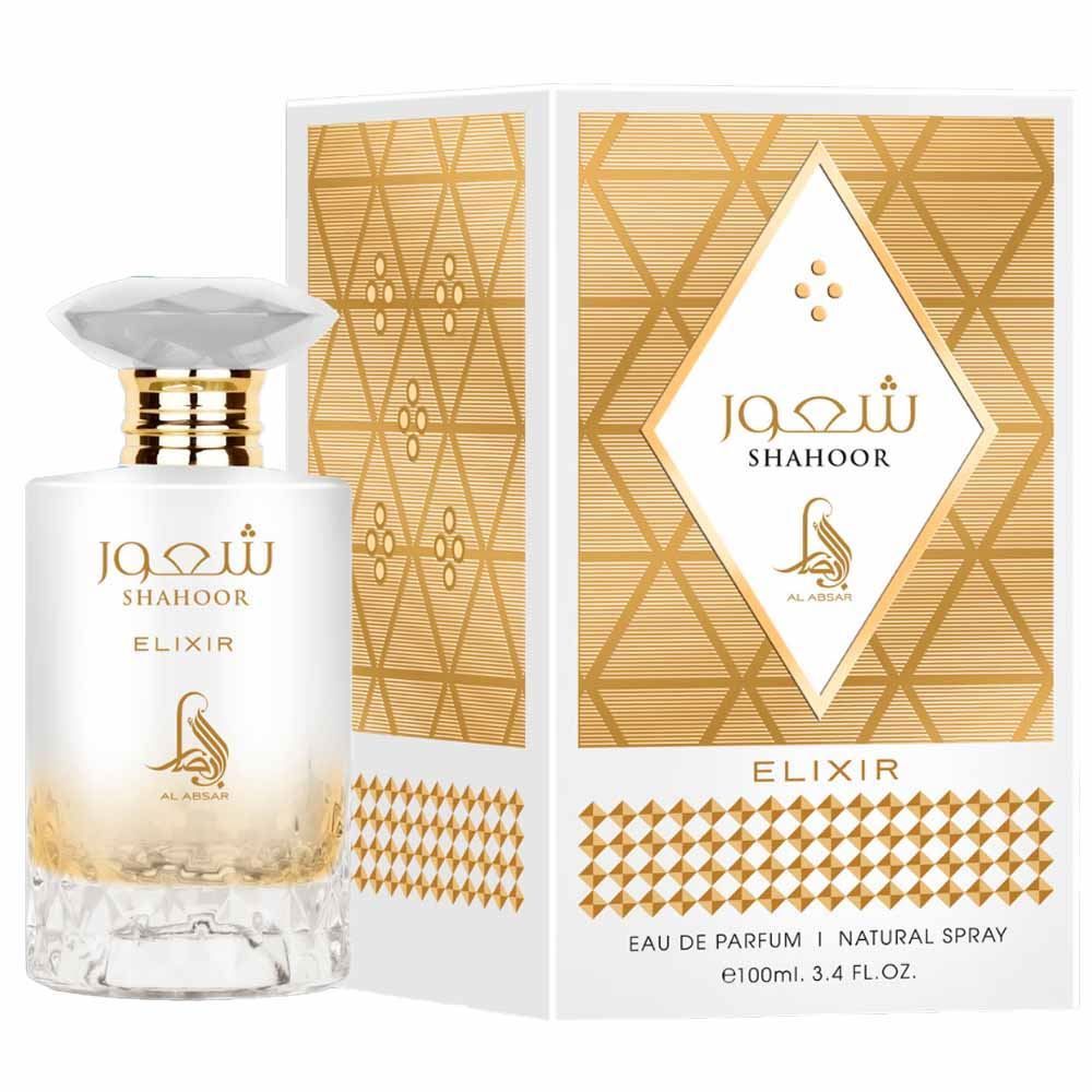 Perfume Árabe Shahoor Elixir Al Absar - 100ml
