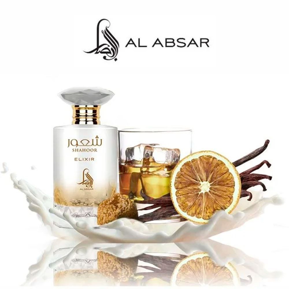 Perfume Árabe Shahoor Elixir Al Absar - 100ml