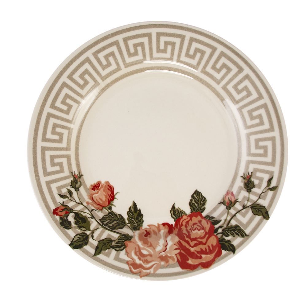 Prato Raso New Bella Biona By Havan Casa 26Cm - Cerâmica