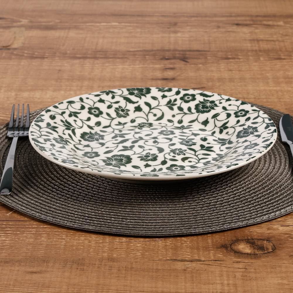 Prato Raso Provence Biona 26Cm - Havan Casa