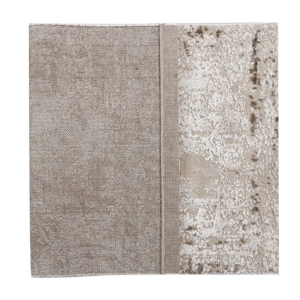 Tapete Para Quarto E Sala 60X100 Cm Ibiza Havan Casa - Creme Bege