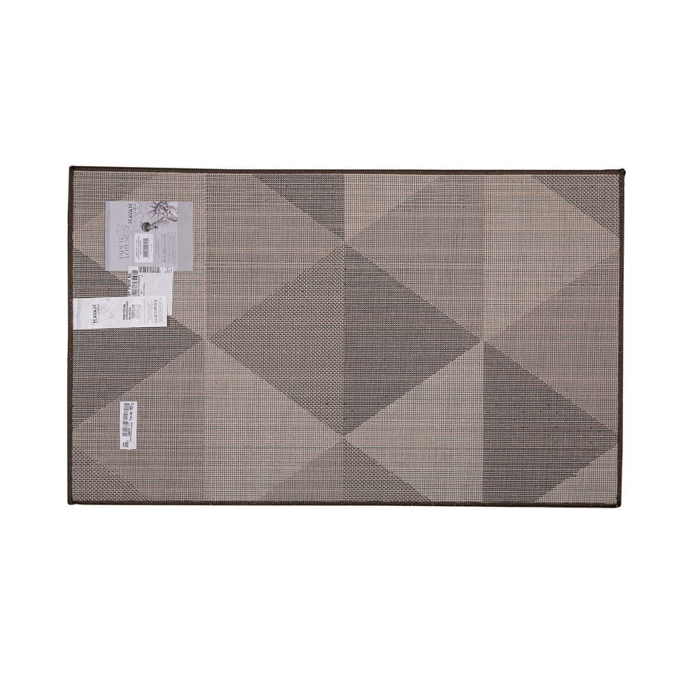 Tapete Para Quarto E Sala Lotus 0,57X1,00 M Havan  - Bege/Marrom