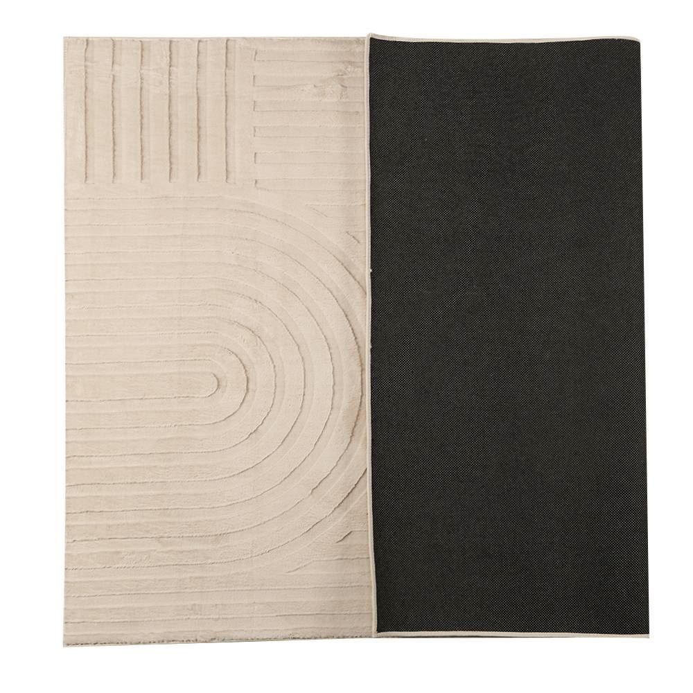 Tapete Para Quarto Ou Sala 1,40X2,00M Bellagio Havan Casa - Bege 