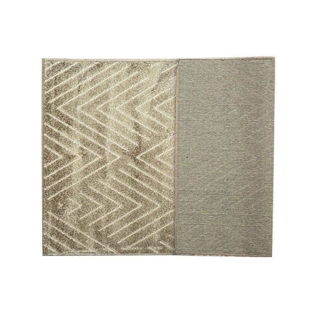 Tapete Para Quarto Ou Sala 60X100 Cm Faro Havan Casa - Escamas Cinza E Bege