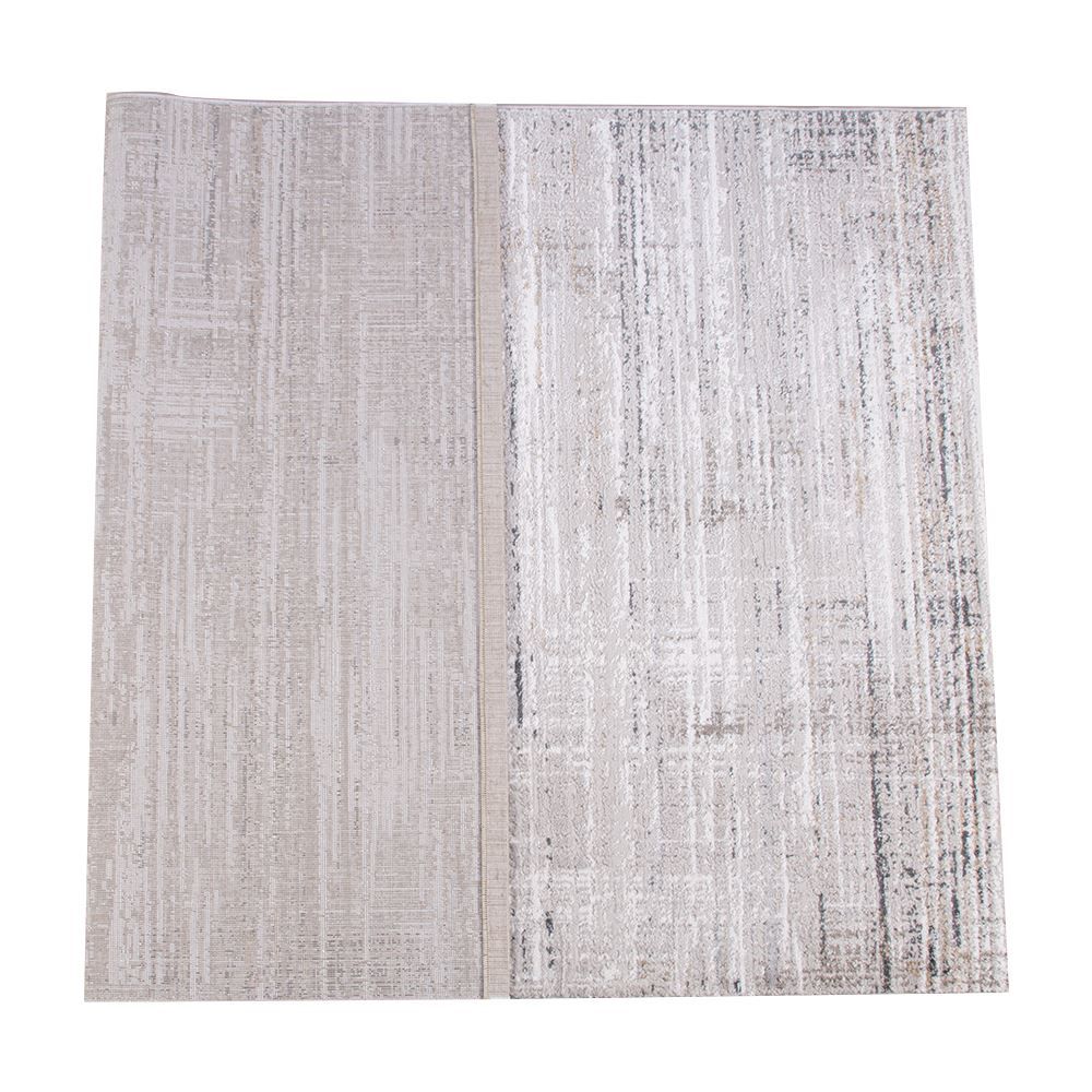 Tapete Para Quarto Ou Sala 1,40X2,00 M Shiraz Havan Casa - Bege