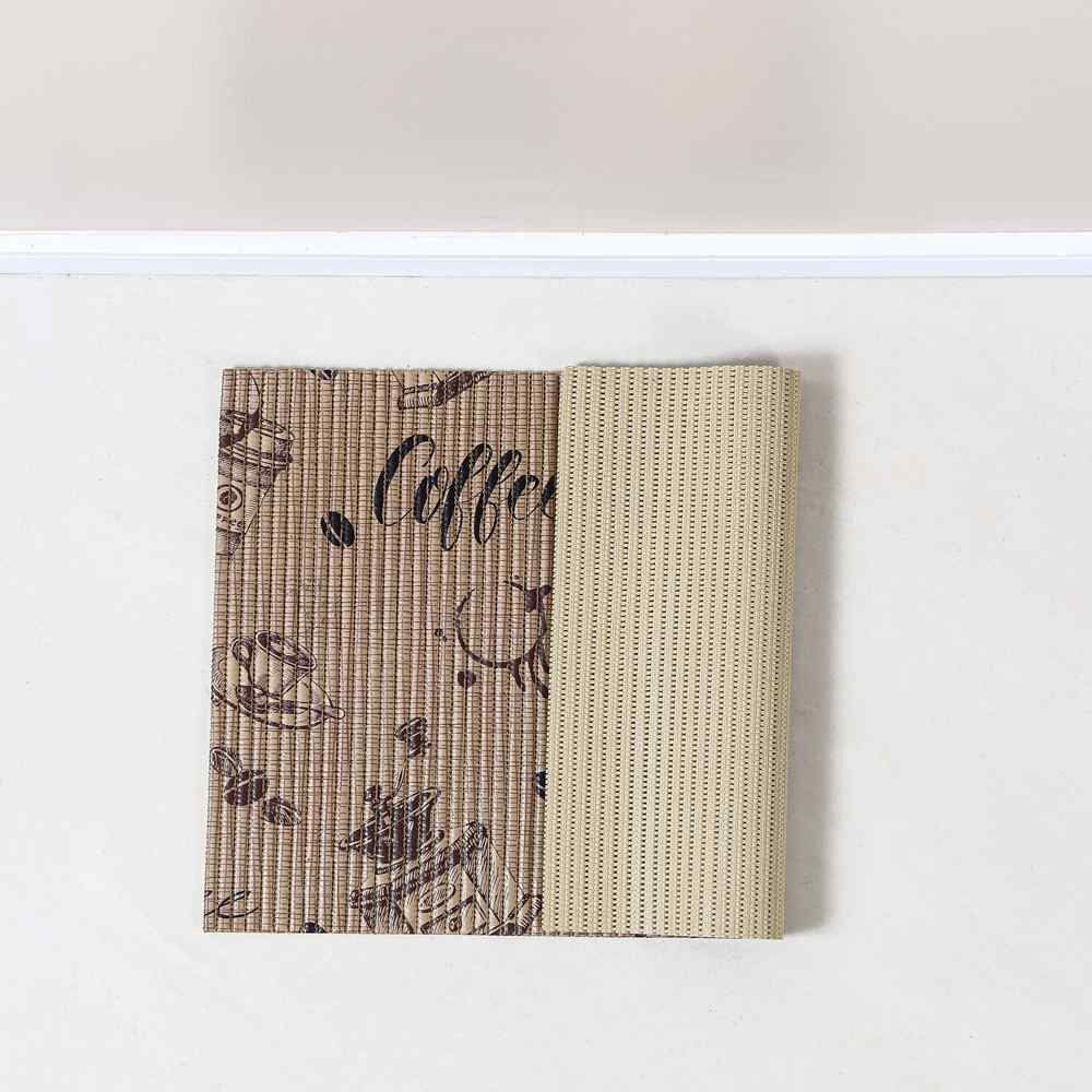 Tapete Tropical 43X65 Cm Havan - Café