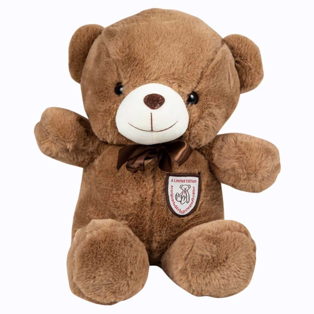 Urso De Pelúcia 40Cm Marrom Havan Toys - HBR0335