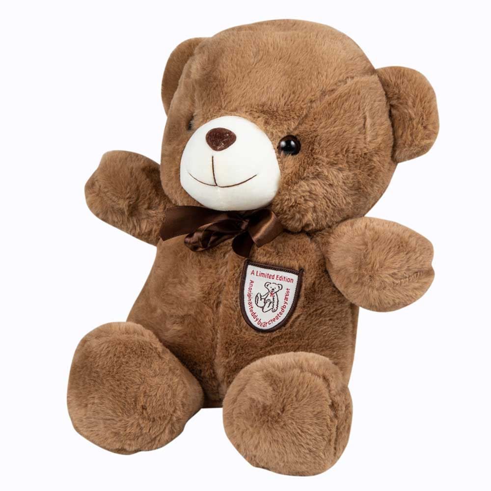 Urso De Pelúcia 40Cm Marrom Havan Toys - HBR0335