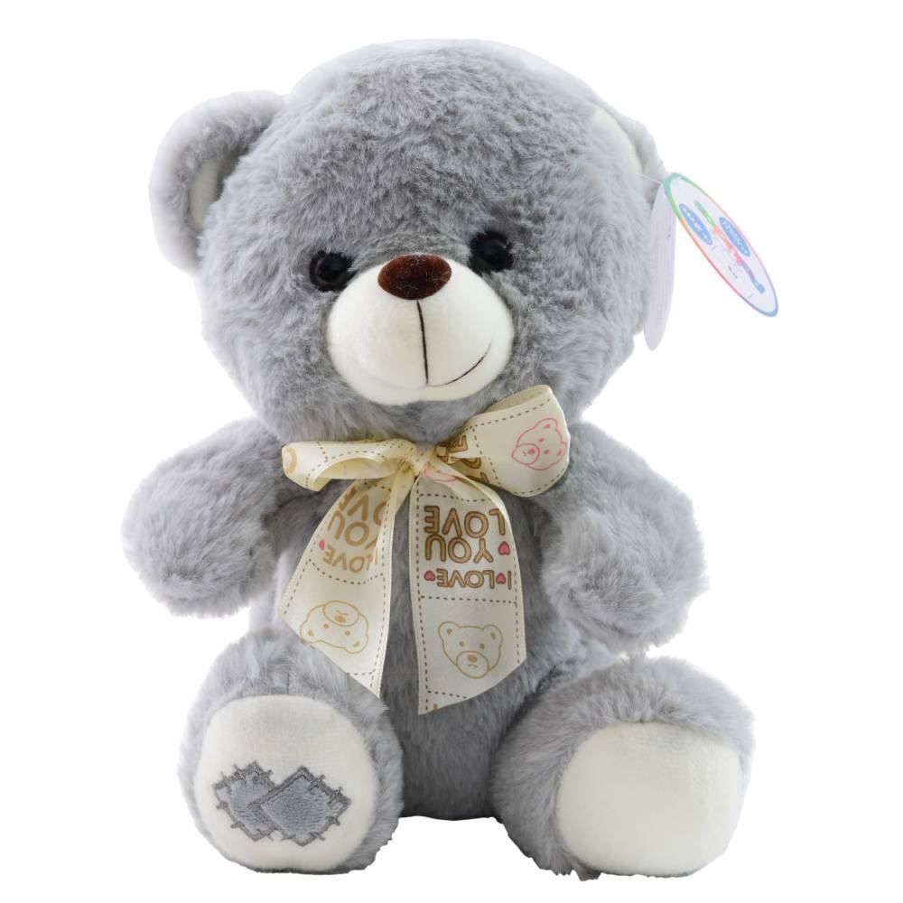 Urso De Pelúcia Cinza 27 Cm Havan Toys - HBR0329