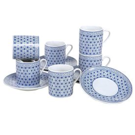 Jogo De Xícaras De Café Hauskraft 90Ml 12 Peças - Grécia