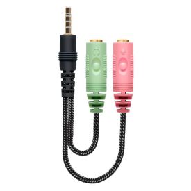 Adaptador de Áudio para Headset P2/P3 ELG - Preto