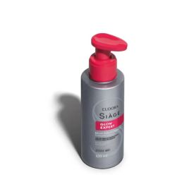 Balm Disciplinante Finalizador Capilar Siàge Glow Expert  - 100 Ml