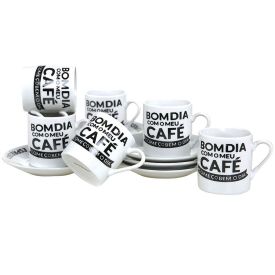 Jogo De Xícaras De Café Hauskraft 90Ml 12 Peças - Escritas