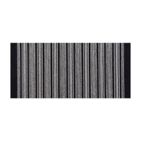 Tapete Para Quarto Ou Sala Chenile 75X160 Cm Havan Casa - Preto Listra