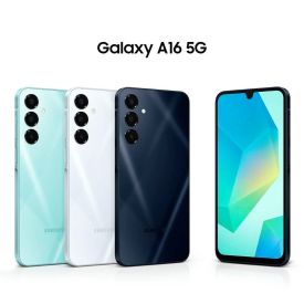 Samsung Galaxy A16 256Gb Tela 6.7" 50Mp Nfc Ip54 5000Mah - Cinza