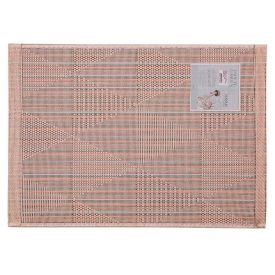 Tapete Garden 2,00X2,50 M Havan Casa - Triangulo Marfim