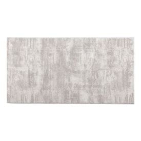 Tapete Para Quarto Ou Sala 80X150 Cm Versalhes Havan Casa - Creme