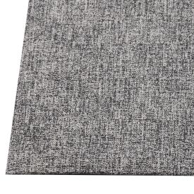 Tapete Para Quarto Ou Sala 1,40X2,00 M Genova Havan Casa - Cinza Liso