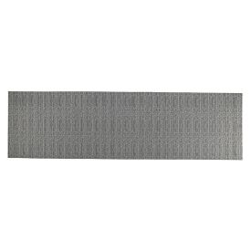 Tapete Passadeira Fênix 60Cmx2,00M Havan Casa - Cinza Mescla