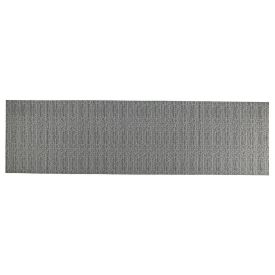 Tapete Passadeira Fênix 67Cmx2,50M Havan Casa - Cinza Mescla