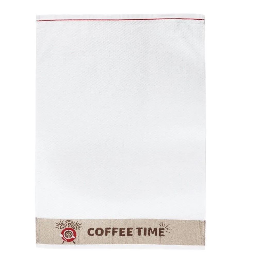 Pano de Copa 46X65 cm Jacquard Karsten - Café