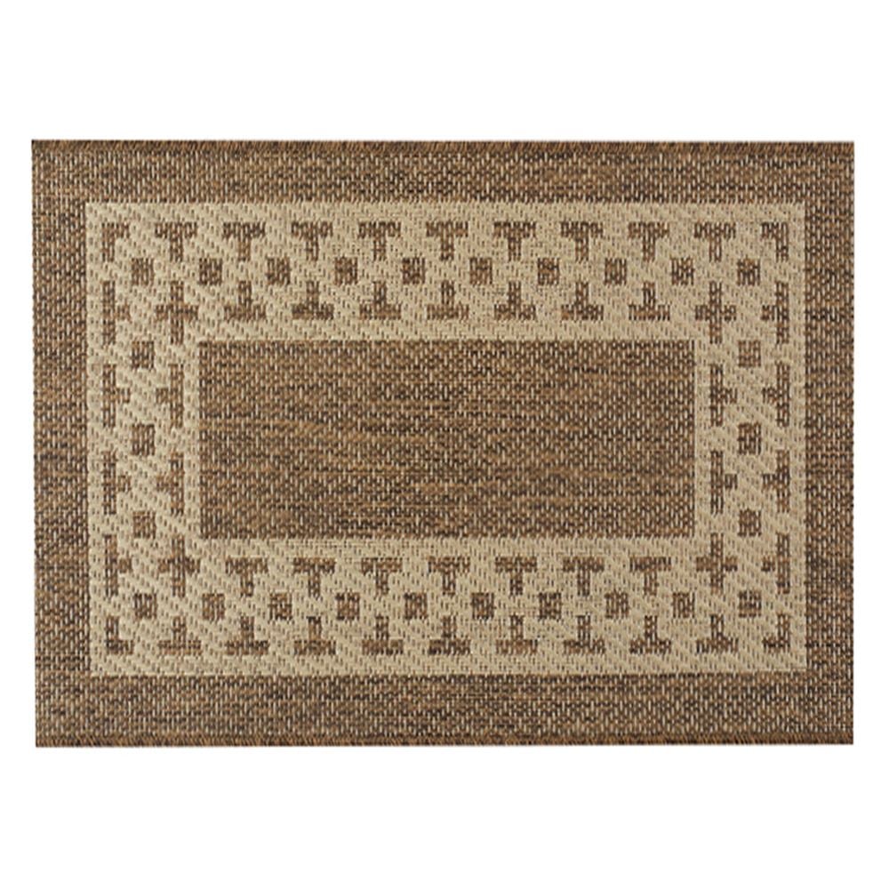 Tapete para Quarto e Sala 2,00X2,50 m Cancun Sisal Havan Casa - Grega Marrom